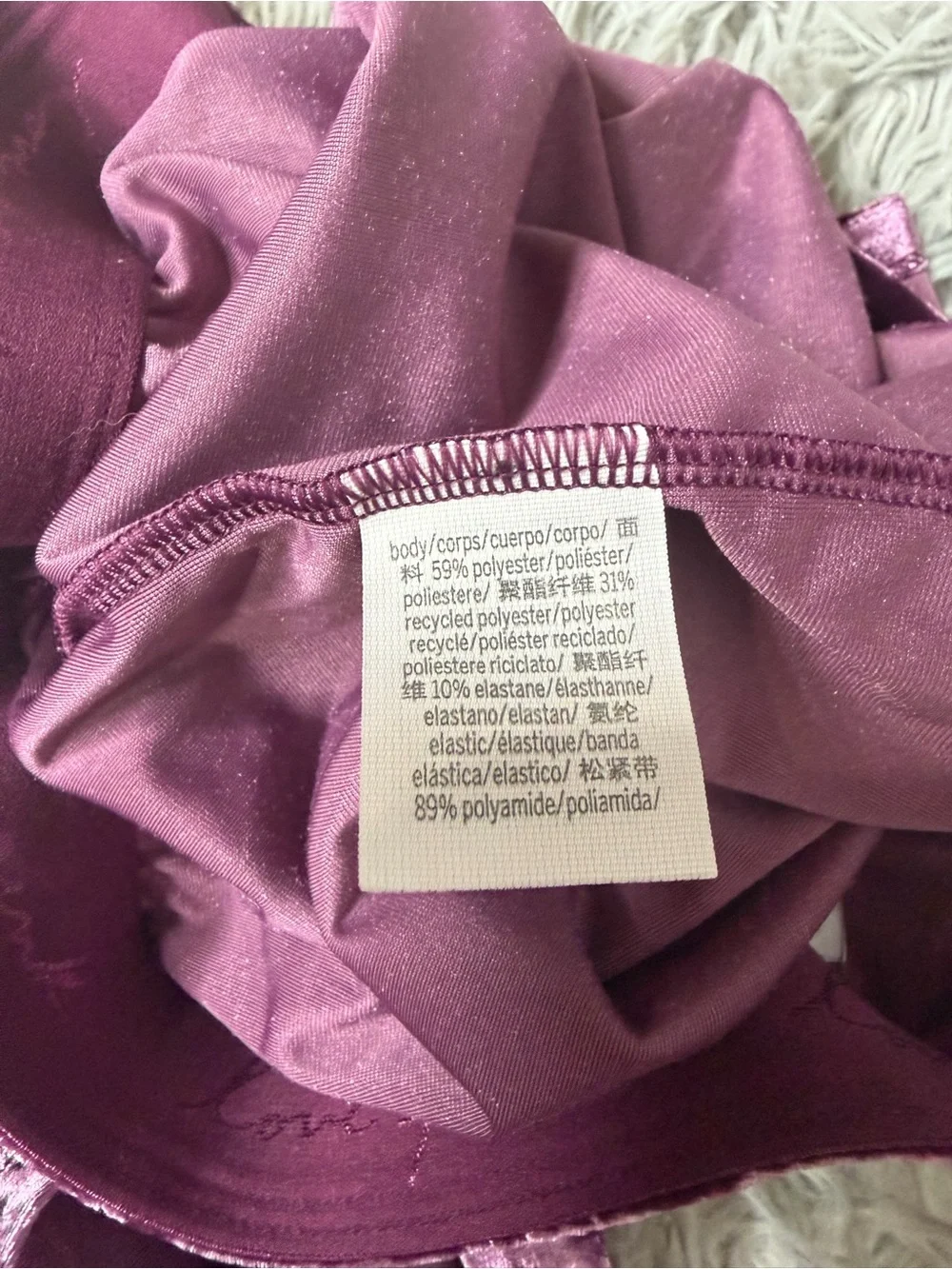 Victoria’s Secret Pink Purple Velour Crushed Velvet Shorts Size L
